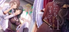 私たちマリアージュ(1)