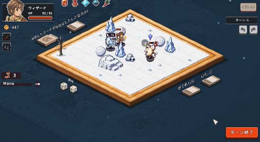 画像ギャラリー No.008のサムネイル画像 / インディーズゲーム「ロスト イン ファンタランド」早期アクセスをスタート