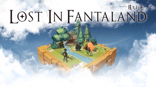 画像ギャラリー No.010のサムネイル画像 / インディーズゲーム「ロスト イン ファンタランド」早期アクセスをスタート