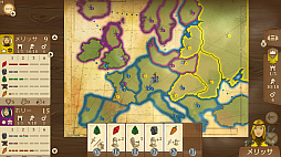 Ȭʬ:  (Eight Minute Empire: Complete Edition)