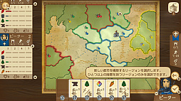 Ȭʬ:  (Eight Minute Empire: Complete Edition)