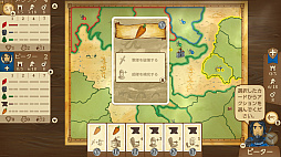 Ȭʬ:  (Eight Minute Empire: Complete Edition)
