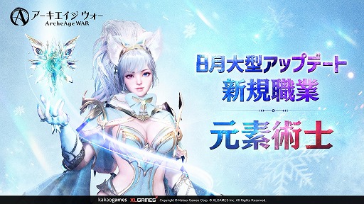 ���������꡼ No.001�Υ���ͥ������ / �֥����������� �������ױ��ɹ�򼫺ߤ���뿷�����ȡָ��ǽѻΡפ��о졣��Υѡ��ƥ������󥸥��֥���Х�βټ֡פ����