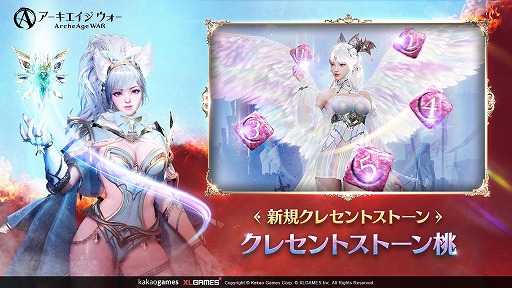 ���������꡼ No.003�Υ���ͥ������ / �֥����������� �������ױ��ɹ�򼫺ߤ���뿷�����ȡָ��ǽѻΡפ��о졣��Υѡ��ƥ������󥸥��֥���Х�βټ֡פ����