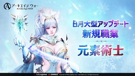 ���������꡼ No.004�Υ���ͥ������ / �֥����������� �������ױ��ɹ�򼫺ߤ���뿷�����ȡָ��ǽѻΡפ��о졣��Υѡ��ƥ������󥸥��֥���Х�βټ֡פ����