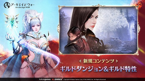 ���������꡼ No.006�Υ���ͥ������ / �֥����������� �������ױ��ɹ�򼫺ߤ���뿷�����ȡָ��ǽѻΡפ��о졣��Υѡ��ƥ������󥸥��֥���Х�βټ֡פ����