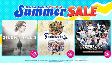 ꡼ No.002 | SILENT HILL 2פ֥ץ她ԥå2024-2025פȾۤˡKONAMI80󥪥դΡSummer SALE2Ƥ򳫺