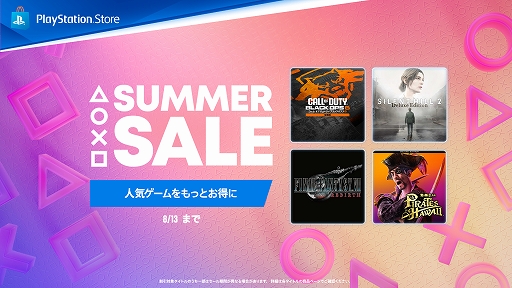 ꡼ No.001 | SILENT HILL 2סCoD: Black Ops 6ס֥ɥ饴󥯥III ءġפоݤˡPS Store Summer Sale2Ƥ򳫻