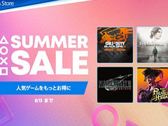 「SILENT HILL 2」「CoD: Black Ops 6」「ドラゴンクエストIII そして伝説へ…」が対象に。PS Store Summer Sale第2弾を開始