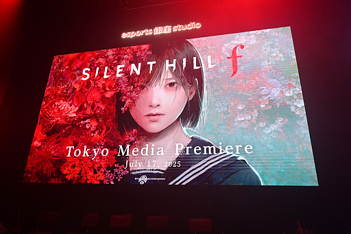 ꡼ No.001 | Υ󥿥ӥ塼ε07ϤȤ볫ȯؤ롣SILENT HILL fפŪʶݡơȥХΡɤΥ󥻥ץ
