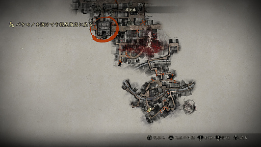 ���������꡼ No.008�Υ���ͥ������ / �Υץ쥤��ݡϥ��꡼��������ܤ����档��SILENT HILL f�פϡ����ܥ����������ΤΥХȥ�ʤɿ����ʥ����󥸤����߹�ä��ž夬���