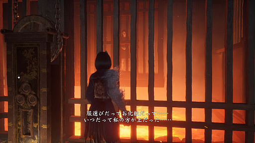 ���������꡼ No.028�Υ���ͥ������ / �Υץ쥤��ݡϥ��꡼��������ܤ����档��SILENT HILL f�פϡ����ܥ����������ΤΥХȥ�ʤɿ����ʥ����󥸤����߹�ä��ž夬���