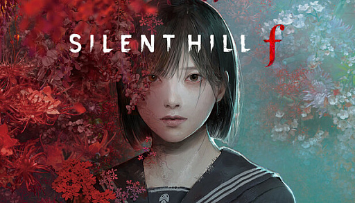 画像ギャラリー No.003のサムネイル画像 / 【今週のモチベ】「SILENT HILL f」や「ENDLESS Legend 2」が発売される 2025年9月22日〜9月28日