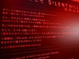 ���������꡼ No.008�Υ���ͥ������ / �������ȥҥ����Ͷ����Ρ�SILENT HILL f������ʪŸ�פ��θ�����ǯ��KONAMI�֡����ϡ��ᥤ�󥹥ơ����򶴤�Ǳ����ۡ���TGS2025��