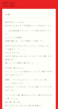 ���������꡼ No.011�Υ���ͥ������ / �������ȥҥ����Ͷ����Ρ�SILENT HILL f������ʪŸ�פ��θ�����ǯ��KONAMI�֡����ϡ��ᥤ�󥹥ơ����򶴤�Ǳ����ۡ���TGS2025��