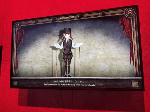 ���������꡼ No.021�Υ���ͥ������ / �������ȥҥ����Ͷ����Ρ�SILENT HILL f������ʪŸ�פ��θ�����ǯ��KONAMI�֡����ϡ��ᥤ�󥹥ơ����򶴤�Ǳ����ۡ���TGS2025��