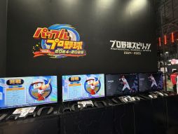 ���������꡼ No.023�Υ���ͥ������ / �������ȥҥ����Ͷ����Ρ�SILENT HILL f������ʪŸ�פ��θ�����ǯ��KONAMI�֡����ϡ��ᥤ�󥹥ơ����򶴤�Ǳ����ۡ���TGS2025��