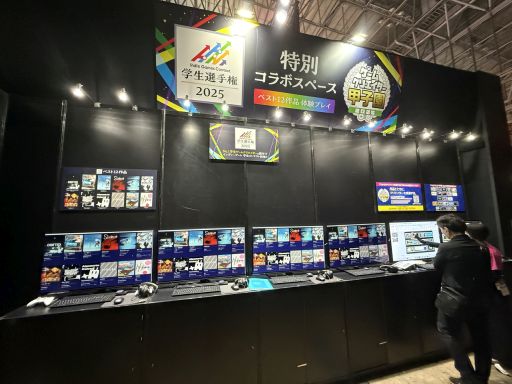 ���������꡼ No.032�Υ���ͥ������ / �������ȥҥ����Ͷ����Ρ�SILENT HILL f������ʪŸ�פ��θ�����ǯ��KONAMI�֡����ϡ��ᥤ�󥹥ơ����򶴤�Ǳ����ۡ���TGS2025��