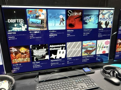 ���������꡼ No.033�Υ���ͥ������ / �������ȥҥ����Ͷ����Ρ�SILENT HILL f������ʪŸ�פ��θ�����ǯ��KONAMI�֡����ϡ��ᥤ�󥹥ơ����򶴤�Ǳ����ۡ���TGS2025��