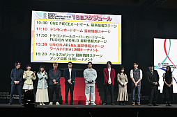 ꡼ No.001Υͥ / ONE PIECEɥ饴ܡ롤ǥʤɤΥɥब롣BANDAI CARD GAMES Fest23-24 World Tourץݡ