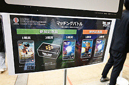 ꡼ No.016Υͥ / ONE PIECEɥ饴ܡ롤ǥʤɤΥɥब롣BANDAI CARD GAMES Fest23-24 World Tourץݡ