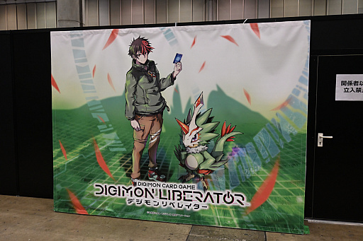 ꡼ No.022Υͥ / ONE PIECEɥ饴ܡ롤ǥʤɤΥɥब롣BANDAI CARD GAMES Fest23-24 World Tourץݡ