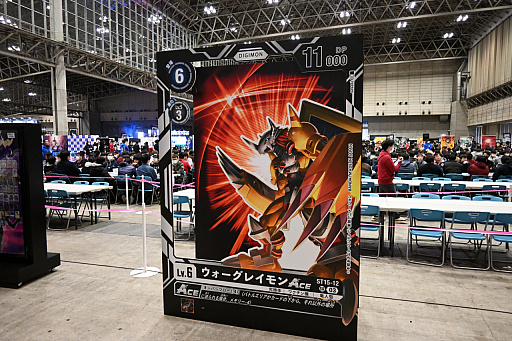꡼ No.024Υͥ / ONE PIECEɥ饴ܡ롤ǥʤɤΥɥब롣BANDAI CARD GAMES Fest23-24 World Tourץݡ