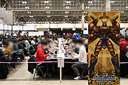 ꡼ No.027Υͥ / ONE PIECEɥ饴ܡ롤ǥʤɤΥɥब롣BANDAI CARD GAMES Fest23-24 World Tourץݡ