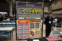 ꡼ No.029Υͥ / ONE PIECEɥ饴ܡ롤ǥʤɤΥɥब롣BANDAI CARD GAMES Fest23-24 World Tourץݡ