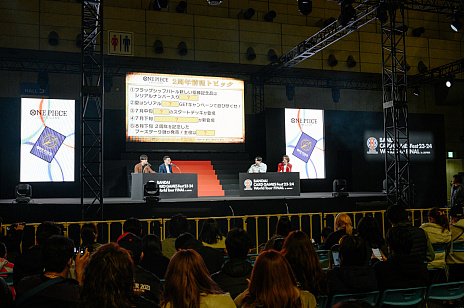 ꡼ No.051Υͥ / ONE PIECEɥ饴ܡ롤ǥʤɤΥɥब롣BANDAI CARD GAMES Fest23-24 World Tourץݡ