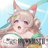 ���������꡼ No.010�Υ���ͥ������ / V���������������äѤ���RPG�֥֥饦�������2�פ��ܻؤ��ϡֻ¿��ʲ��ʤ��ס����꡼����٤��륭�ࡦ�����ۻ���ä�ʹ������TGS2025��