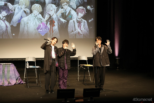 画像ギャラリー No.001のサムネイル画像 / 「イケメンヴィラン 2nd Anniversary『ヴィラなま』スペシャル」レポート。企画「悪役回答録」で明かされたヴィランたちの素顔に胸キュン