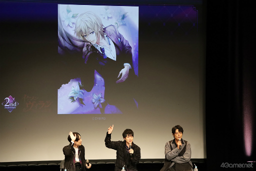 画像ギャラリー No.004のサムネイル画像 / 「イケメンヴィラン 2nd Anniversary『ヴィラなま』スペシャル」レポート。企画「悪役回答録」で明かされたヴィランたちの素顔に胸キュン