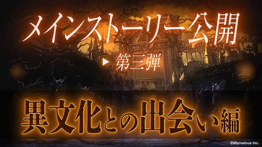 ڥॹۥȡ꡼PV軰ơְʸȤνв񤤡