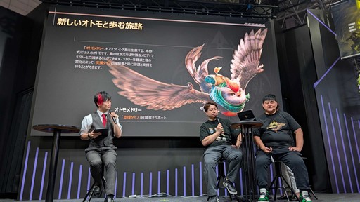 ���������꡼ No.006�Υ���ͥ������ / ���ޥۤǡ֥��ϥ�פΥ���������ڤ���롣�֥�󥹥����ϥ󥿡������ȥ��������פκǿ�����ȯɽ���줿���ơ������ݡ��ȡ�TGS2025��