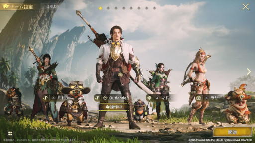 ���������꡼ No.014�Υ���ͥ������ / �֥�󥹥����ϥ󥿡������ȥ��������פΥץ��ǥ塼�����˥��󥿥ӥ塼����Х��륲����ǡ����¿���οͤ˳ڤ���Ǥ�餤������TGS2025��