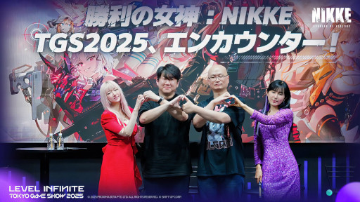 画像ギャラリー No.004のサムネイル画像 / Level Infinite,TGS 2025に出展したブースのハイライト動画を公開