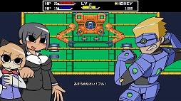 ���������꡼ No.011�Υ���ͥ������ / �����ĻѤ��ɸ��ҡ��������������ޤ��ڤ������롣õ����2D����������TOMOMI�פ�Switch�Ǥ�12��1��ȯ��ء�ͽ����դ⥹������