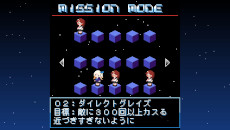 ���������꡼ No.009�Υ���ͥ������ / ����STG��Graze Counter GM������ȯ�䡣���쥤���ʤ�����ˤǥ�������ί�ᡤ��������Ȥä��ȥ��쥤�������󥿡��ɤ�Ũ�����ǤǤ���