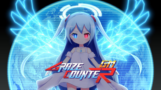 ���������꡼ No.011�Υ���ͥ������ / ����STG��Graze Counter GM������ȯ�䡣���쥤���ʤ�����ˤǥ�������ί�ᡤ��������Ȥä��ȥ��쥤�������󥿡��ɤ�Ũ�����ǤǤ���