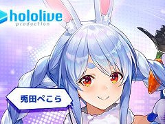 �֥��åǥ����������ס�9��24����������꡼����Ʊ���˥ۥ��饤�֤ȥ���ܡ����Ĥڤ��餵��ȿ����ꥪ�ڤ��󤬥���������о�