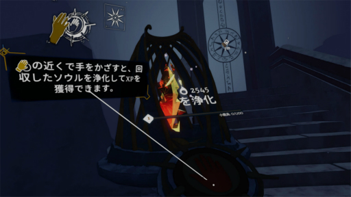 ���������꡼ No.011�Υ���ͥ������ / �Υץ쥤��ݡϥ������饤�����塼�ƥ��󥰡�The Light Brigade�פ�PS VR2���θ��������˸���⤿�餹¸�ߤȤ��ơ���ư�������줿����ĩ��