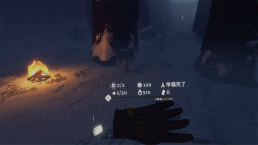 ���������꡼ No.014�Υ���ͥ������ / �Υץ쥤��ݡϥ������饤�����塼�ƥ��󥰡�The Light Brigade�פ�PS VR2���θ��������˸���⤿�餹¸�ߤȤ��ơ���ư�������줿����ĩ��