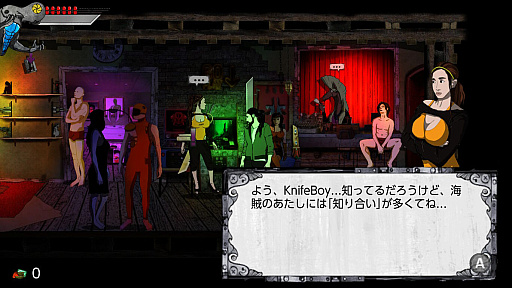 SwitchѥեȡKnifeBoy Rebootedۿȿ𷳤Υ꡼ȤʤäƼٰȿĩ2D󥢥ɥ٥㡼