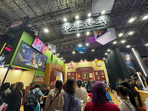 ���������꡼ No.001�Υ���ͥ������ / ���襤���ȤȤ��᤭���ͤޤä��� ��Infold Games�ץ֡�����ݡ��ȡ��֥���ե��˥ƥ��˥��פȡ����ȿ����פ��θ���TGS2025��