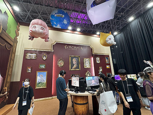 ���������꡼ No.009�Υ���ͥ������ / ���襤���ȤȤ��᤭���ͤޤä��� ��Infold Games�ץ֡�����ݡ��ȡ��֥���ե��˥ƥ��˥��פȡ����ȿ����פ��θ���TGS2025��