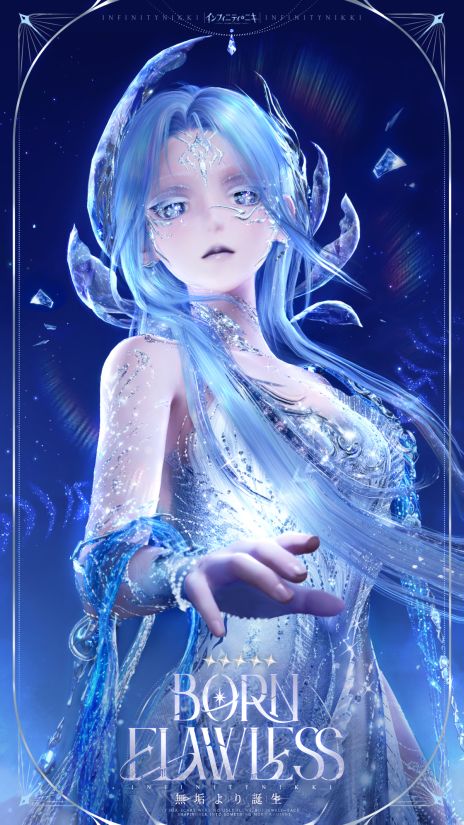 画像ギャラリー No.005のサムネイル画像 / 「インフィニティニキ」,Ver2.0「大地の祷律」大型アップデートを実施。新マップ「イザンの地」が登場