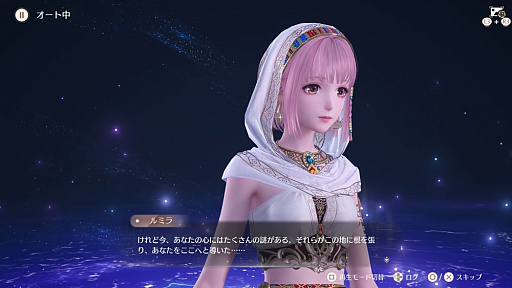 ���������꡼ No.001�Υ���ͥ������ / �Υץ쥤��ݡ� ��ͤ��������Ĥ륤������Ϥǡ��˥����ԤĿ����ʥɥ�ޡ����֥���ե��˥ƥ��˥���Ver2.0�����Ϥ���Χ�׾Ҳ�