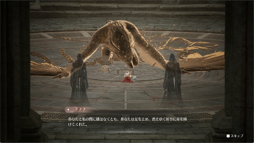 ���������꡼ No.004�Υ���ͥ������ / �Υץ쥤��ݡ� ��ͤ��������Ĥ륤������Ϥǡ��˥����ԤĿ����ʥɥ�ޡ����֥���ե��˥ƥ��˥���Ver2.0�����Ϥ���Χ�׾Ҳ�