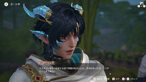 ���������꡼ No.008�Υ���ͥ������ / �Υץ쥤��ݡ� ��ͤ��������Ĥ륤������Ϥǡ��˥����ԤĿ����ʥɥ�ޡ����֥���ե��˥ƥ��˥���Ver2.0�����Ϥ���Χ�׾Ҳ�